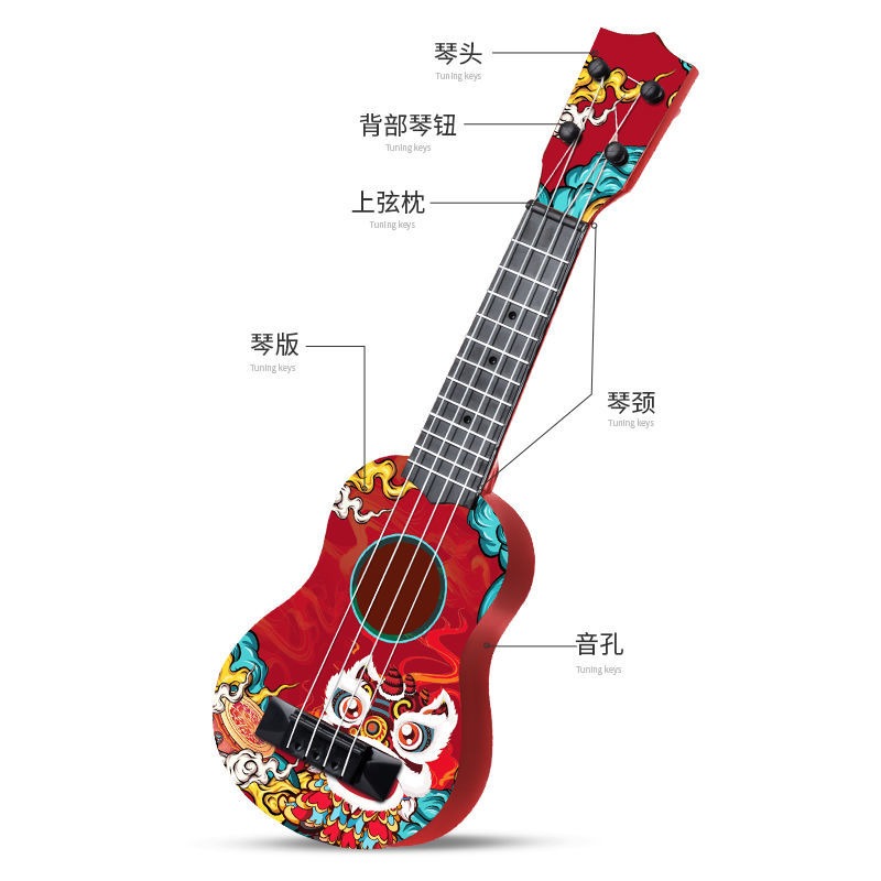 兒童仿真吉他兒童尤克里裏玩具男孩女孩音樂可彈奏國潮四弦送弦片-細節圖3