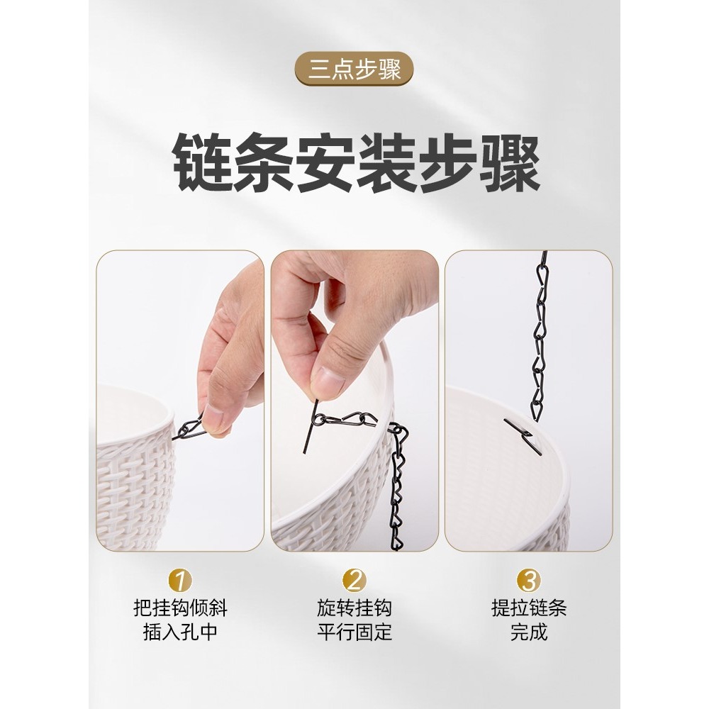吊蘭花盆2021新款綠蘿懸掛式吊盆塑料大號小吊籃盆自吸水懶人專用-細節圖3