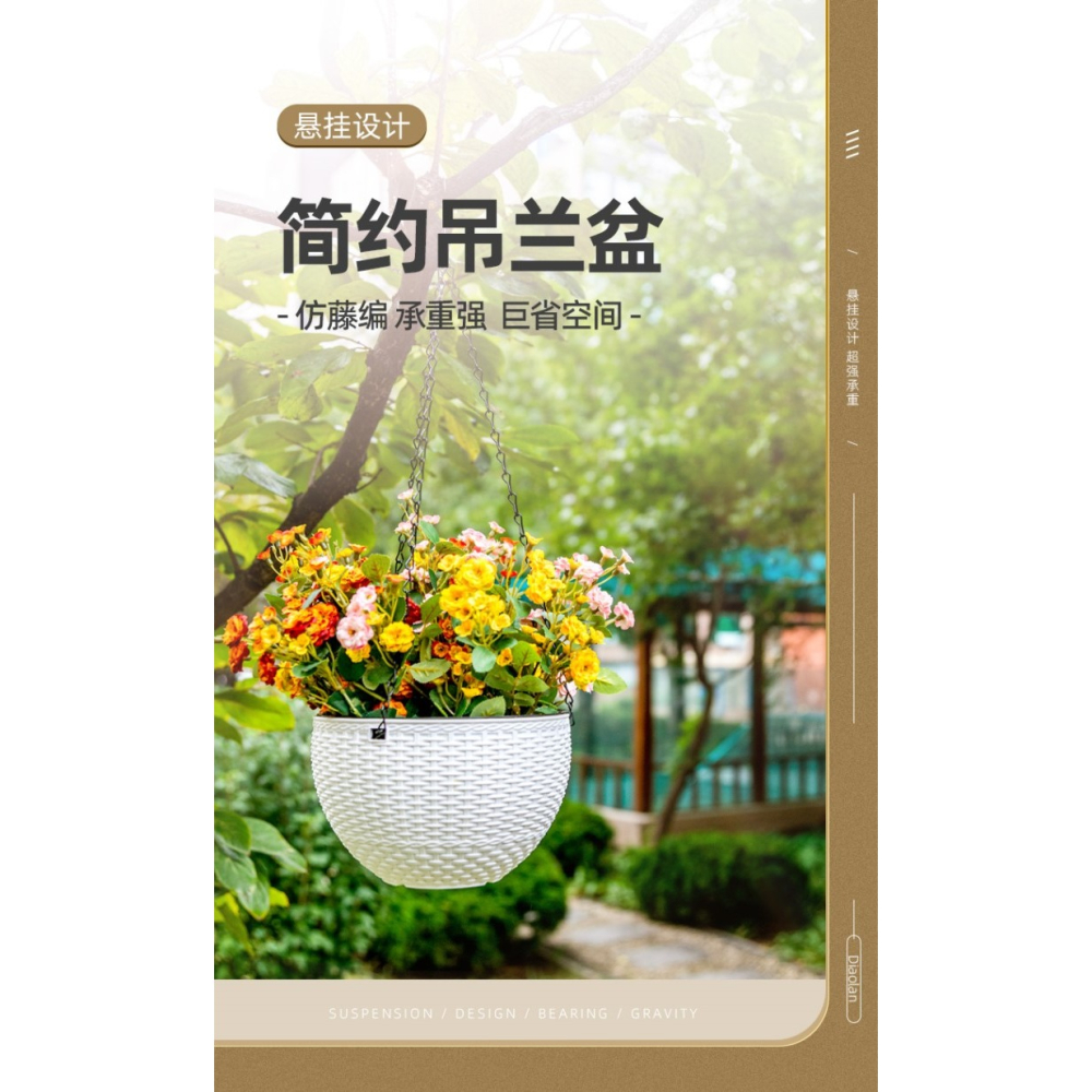 吊蘭花盆2021新款綠蘿懸掛式吊盆塑料大號小吊籃盆自吸水懶人專用-細節圖6