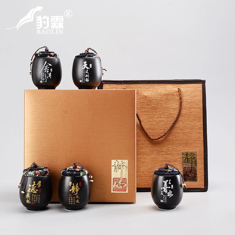 陶瓷茶葉罐定窯旅行軟木塞防潮迷你隨身攜帶實用兩用茶杯單小茶罐-細節圖4