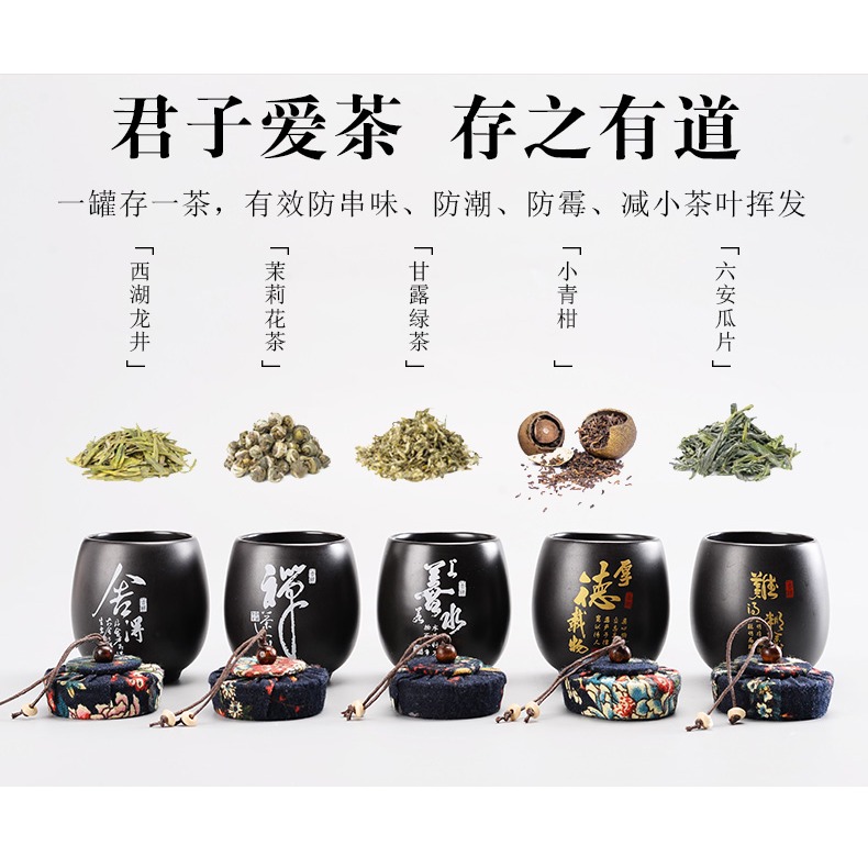 陶瓷茶葉罐定窯旅行軟木塞防潮迷你隨身攜帶實用兩用茶杯單小茶罐-細節圖8