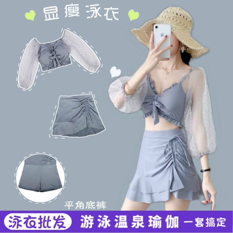 游泳衣女分體性感比基尼泡溫泉遮肚顯瘦小胸聚攏新款超仙網紅泳裝-細節圖2