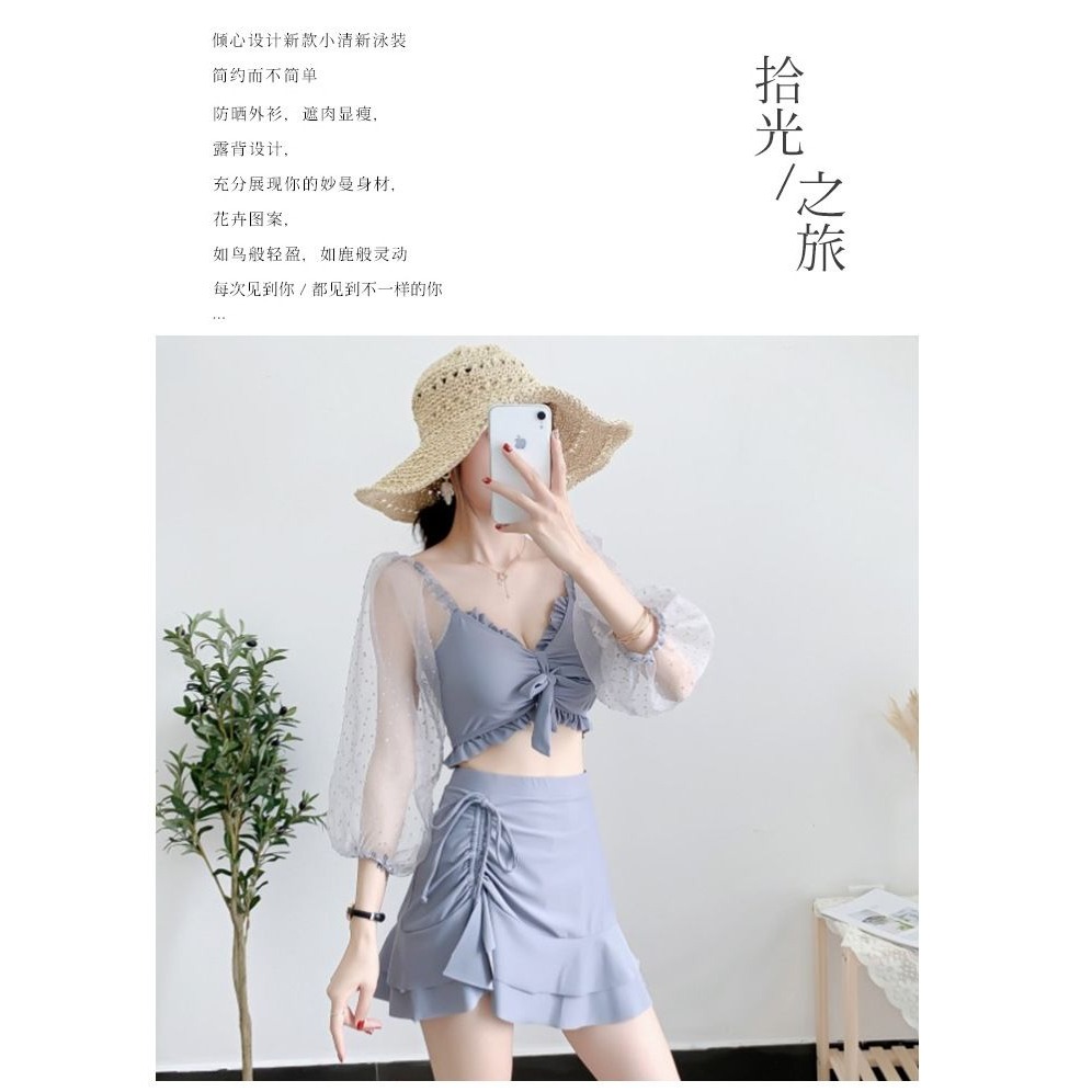 游泳衣女分體性感比基尼泡溫泉遮肚顯瘦小胸聚攏新款超仙網紅泳裝-細節圖6