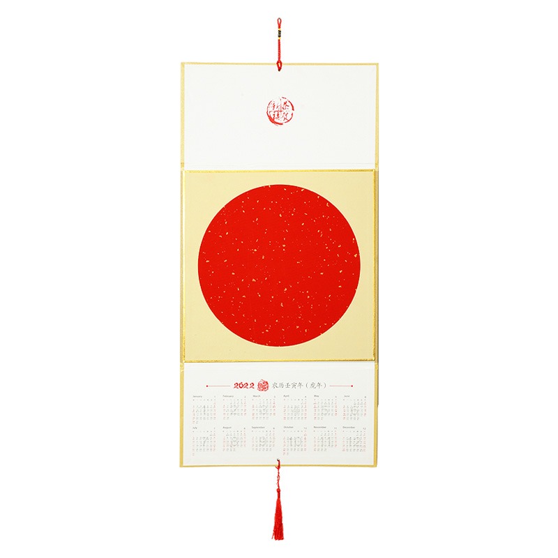 壬寅年空白宣紙掛歷折疊卡紙日歷加厚鏡片硬卡萬年紅蠟染掛屏毛筆字手寫福卡書法國畫作品創作紙免裝裱-細節圖5