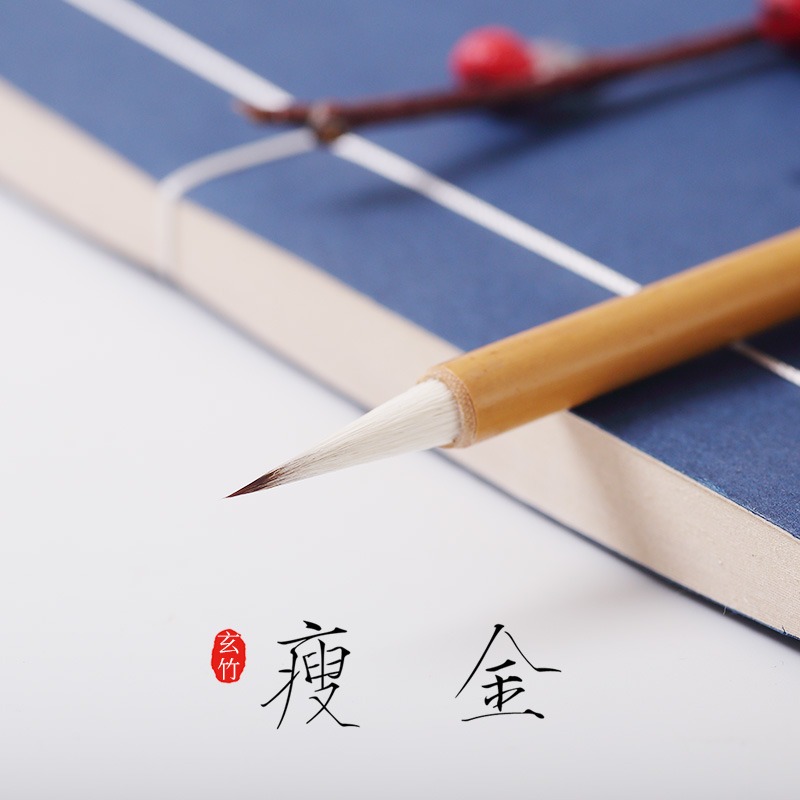 宋徽宗古風瘦金體專用毛筆白描勾線筆兼毫工筆國畫長鋒小楷毛筆成人練字初學者小毛筆抄經專用書法小號毛筆-細節圖2