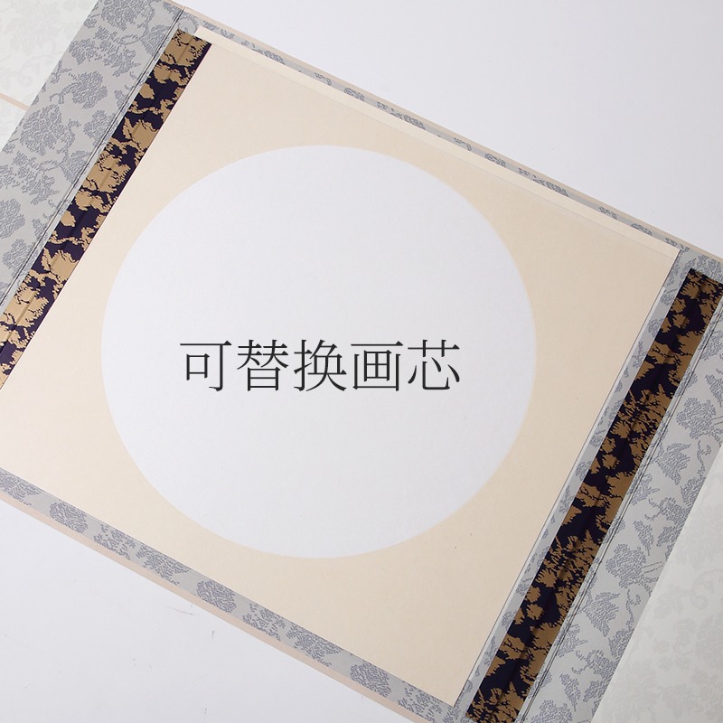 空白生宣紙可替換畫芯折疊掛屏掛軸精裱毛筆字掛軸免裝裱書法專用作品紙半生半熟宣紙客廳門廳裝飾掛畫卡紙-細節圖4