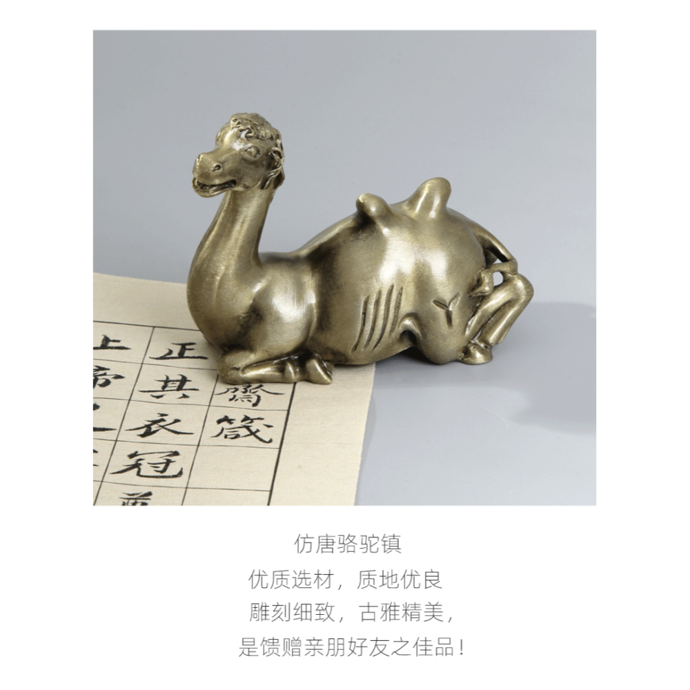 青銅紅銅駱駝筆擱文房四寶創意把玩擱物贈禮擺件仿古銅器毛筆創意銅筆山書法國畫復古銅藝筆託筆架仿唐鎮紙-細節圖10