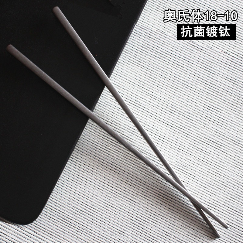 鍍鈦金屬方形筷304不銹鋼筷子家用筷子復古高檔耐高溫防燙單人裝-細節圖3