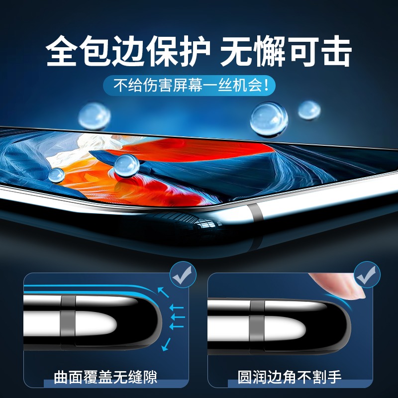 紅米k20pro鋼化膜k20手機膜pro小米redmik20全屏20pro尊享版全覆蓋por防抗藍光官方剛化玻璃貼膜全包-細節圖4