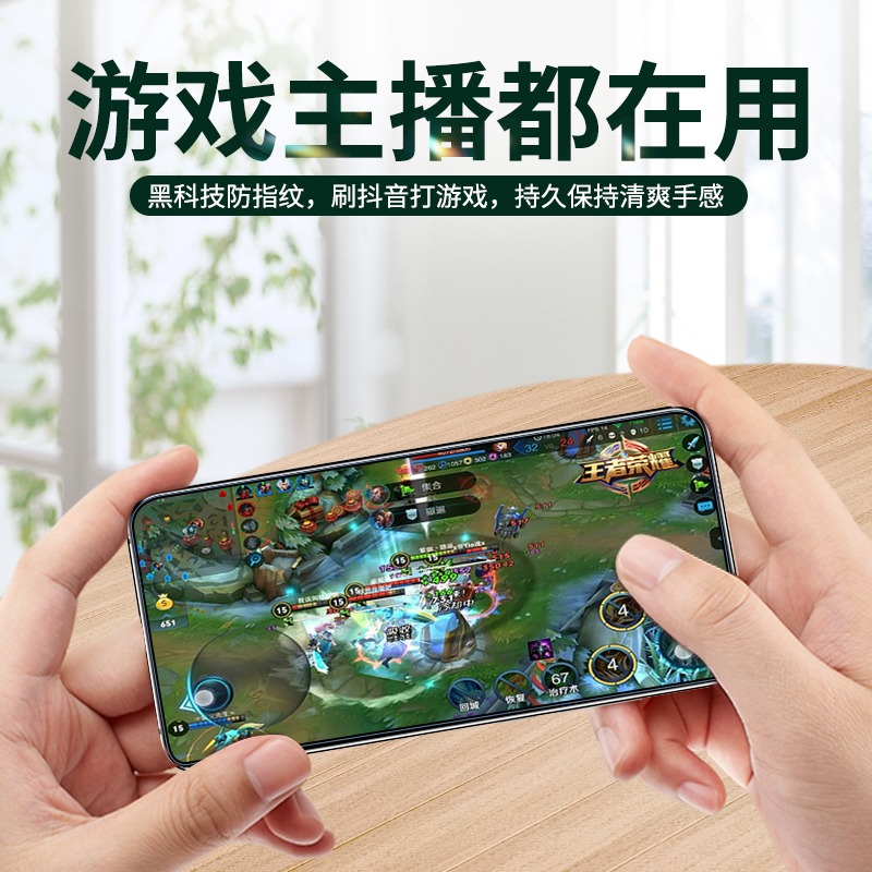紅米k20pro鋼化膜k20手機膜pro小米redmik20全屏20pro尊享版全覆蓋por防抗藍光官方剛化玻璃貼膜全包-細節圖5