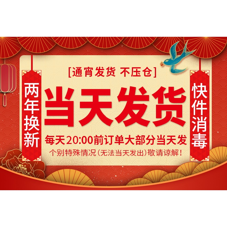 紅米k20pro鋼化膜k20手機膜pro小米redmik20全屏20pro尊享版全覆蓋por防抗藍光官方剛化玻璃貼膜全包-細節圖6