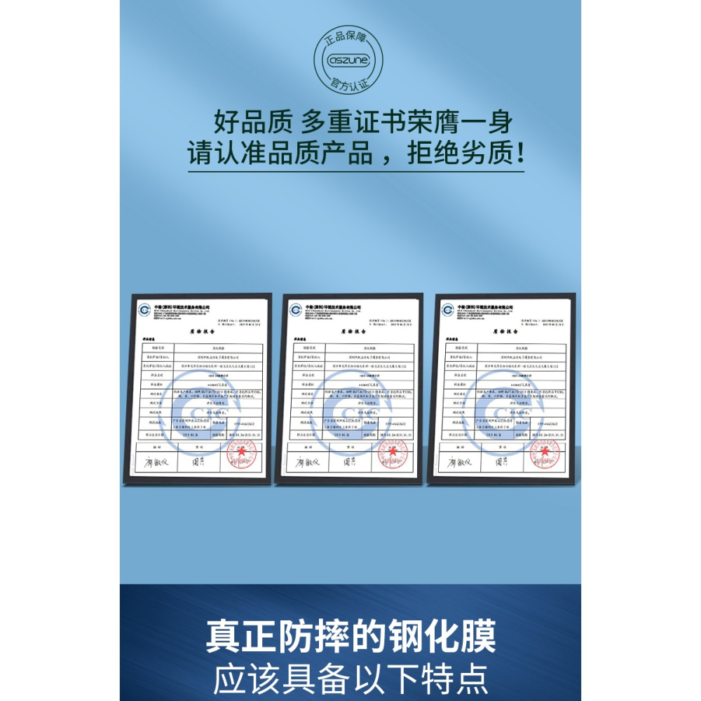 紅米k20pro鋼化膜k20手機膜pro小米redmik20全屏20pro尊享版全覆蓋por防抗藍光官方剛化玻璃貼膜全包-細節圖7