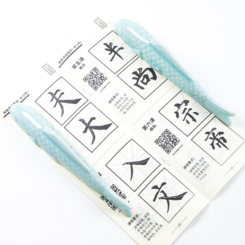 創意青瓷鎮尺陶瓷魚形學生初學者寫毛筆字壓紙器筆架筆擱文房四寶書法國畫擺件中國風文鎮鎮紙用品套裝-細節圖3
