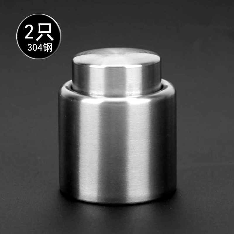 2只 葡萄酒瓶塞紅酒塞抽真空瓶塞抽氣塞子家用創意密封塞紅酒瓶塞-細節圖3