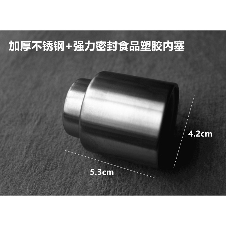 2只 葡萄酒瓶塞紅酒塞抽真空瓶塞抽氣塞子家用創意密封塞紅酒瓶塞-細節圖5