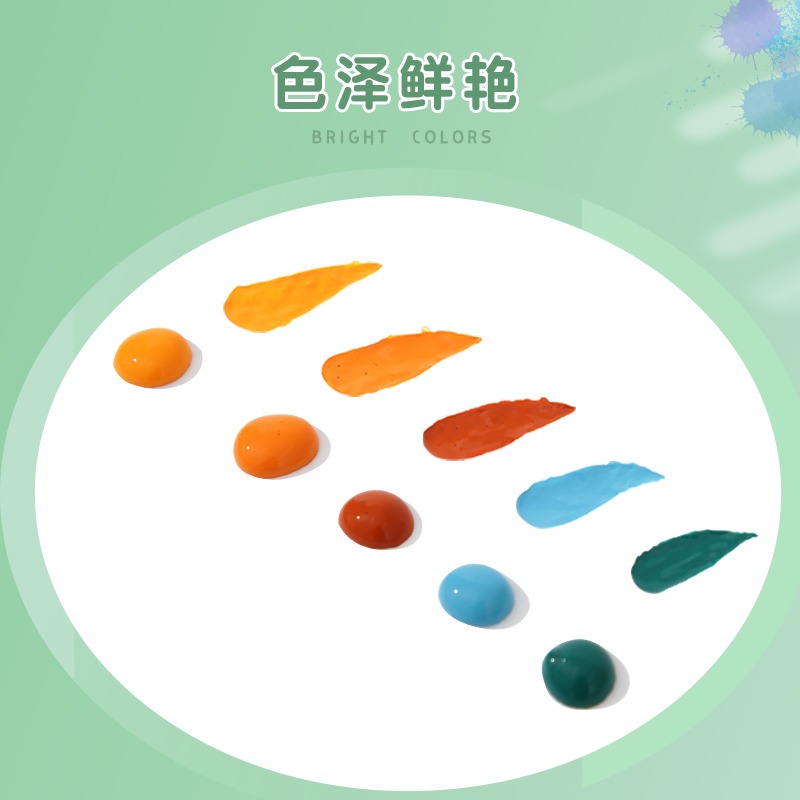 大山皮紙中國畫顏料套裝兒童練習用12色20色26色盒裝顏料學生初學者入門國畫山水畫花鳥水墨創作用美術染料-細節圖4