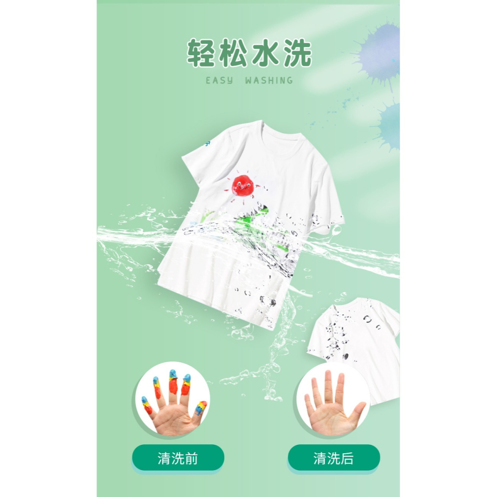 大山皮紙中國畫顏料套裝兒童練習用12色20色26色盒裝顏料學生初學者入門國畫山水畫花鳥水墨創作用美術染料-細節圖8