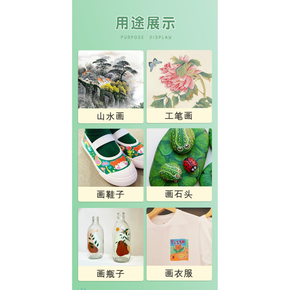 大山皮紙中國畫顏料套裝兒童練習用12色20色26色盒裝顏料學生初學者入門國畫山水畫花鳥水墨創作用美術染料-細節圖10