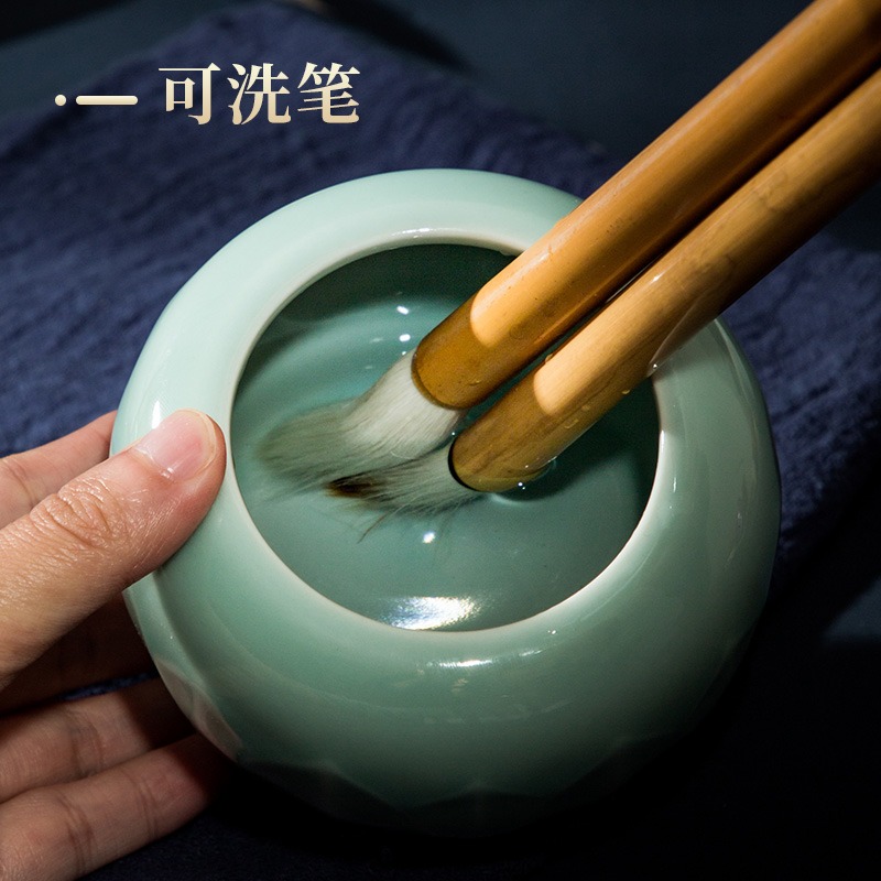 大山皮紙青瓷筆洗缸蓮瓣水盂多功能陶瓷洗毛筆盒初學者書法墨碟筆擱國畫用筆舔調色盤文房四寶桌面擺件-細節圖2