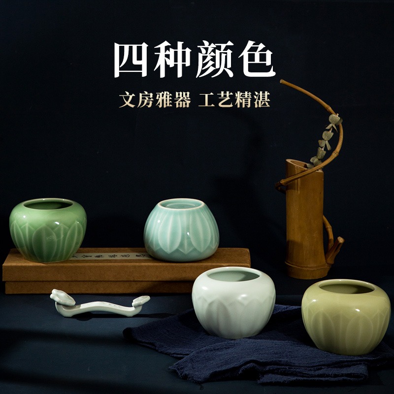 大山皮紙青瓷筆洗缸蓮瓣水盂多功能陶瓷洗毛筆盒初學者書法墨碟筆擱國畫用筆舔調色盤文房四寶桌面擺件-細節圖4