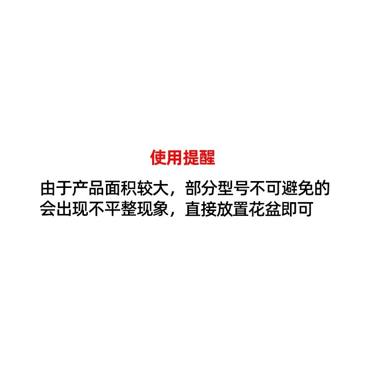 浩銘花盆託盤加厚樹脂塑料長方形接水盤盆栽防漏水盆墊花盆底座-細節圖6