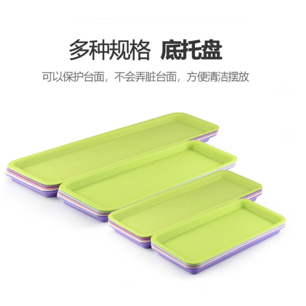 浩銘花盆託盤加厚樹脂塑料長方形接水盤盆栽防漏水盆墊花盆底座-細節圖10