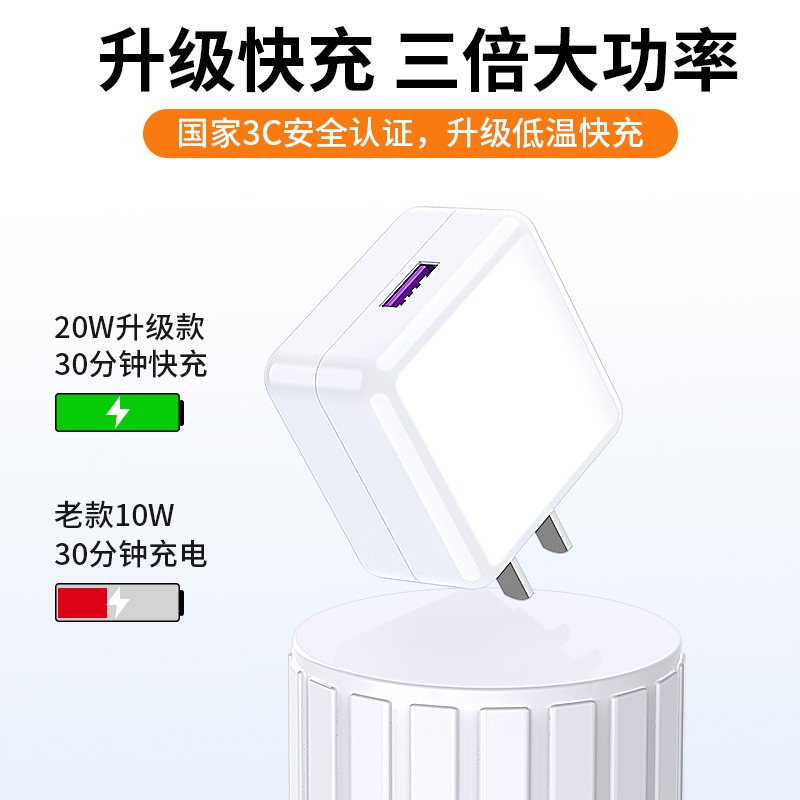 適用於OPPOR17充電器頭OPPO R17手機數據線快充超級閃充VOOC4.0插頭20W原配op原裝正品R原廠r17-細節圖2