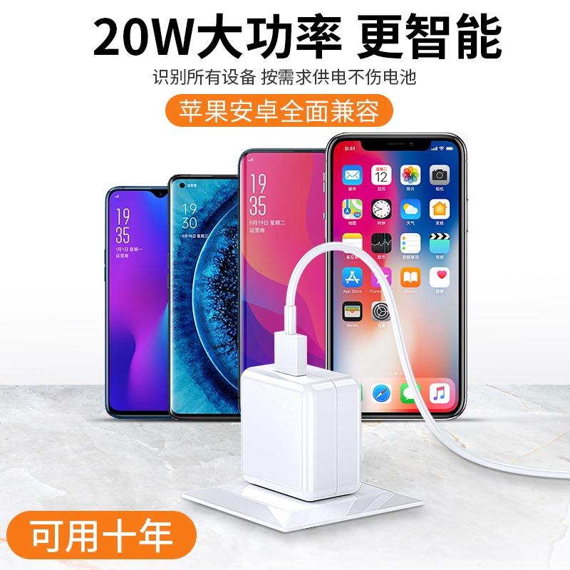 適用於OPPOR17充電器頭OPPO R17手機數據線快充超級閃充VOOC4.0插頭20W原配op原裝正品R原廠r17-細節圖4
