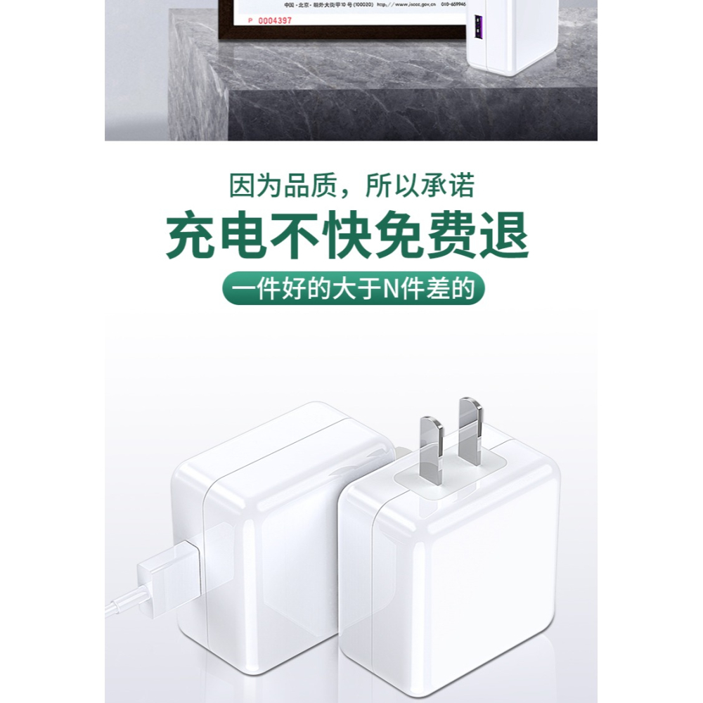 適用於OPPOR17充電器頭OPPO R17手機數據線快充超級閃充VOOC4.0插頭20W原配op原裝正品R原廠r17-細節圖8