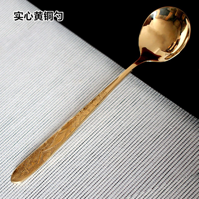 加厚黃銅勺子家用喫飯勺高檔金屬調羹長柄甜品勺湯勺子純銅小湯匙-細節圖3