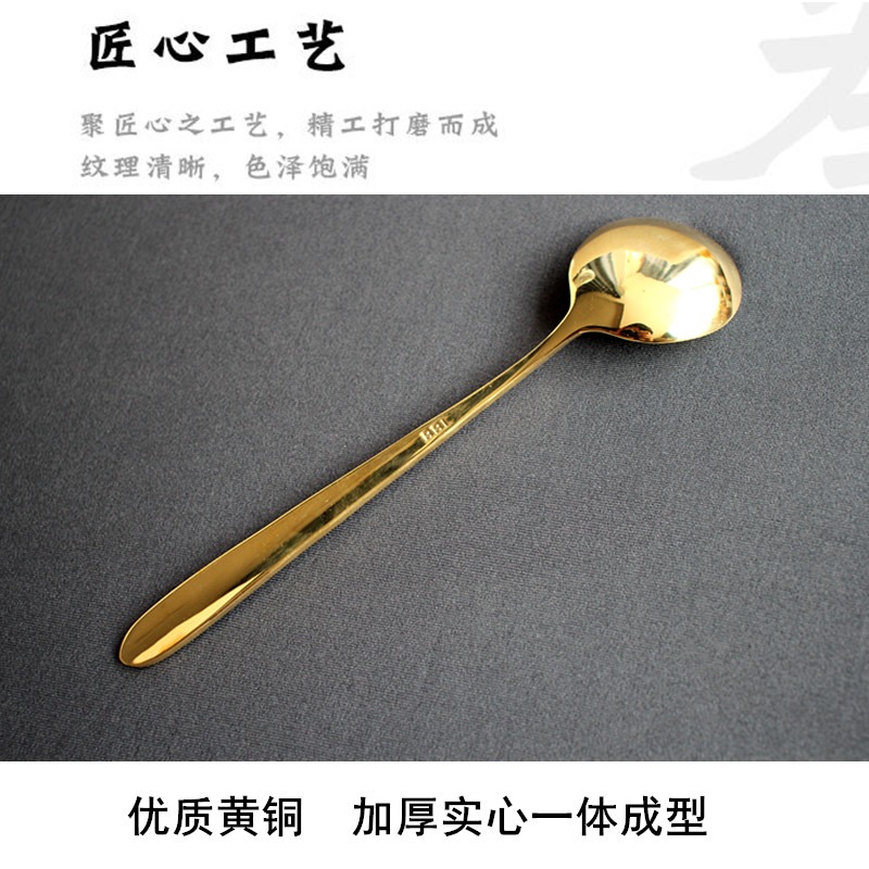 加厚黃銅勺子家用喫飯勺高檔金屬調羹長柄甜品勺湯勺子純銅小湯匙-細節圖5