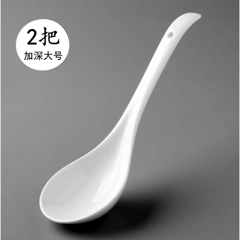 【2把】陶瓷勺大號湯勺長柄湯匙家用商用分湯勺稀飯勺粥勺純白瓷-細節圖3