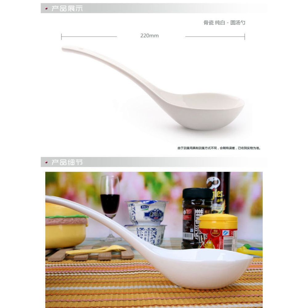 【2把】陶瓷勺大號湯勺長柄湯匙家用商用分湯勺稀飯勺粥勺純白瓷-細節圖5