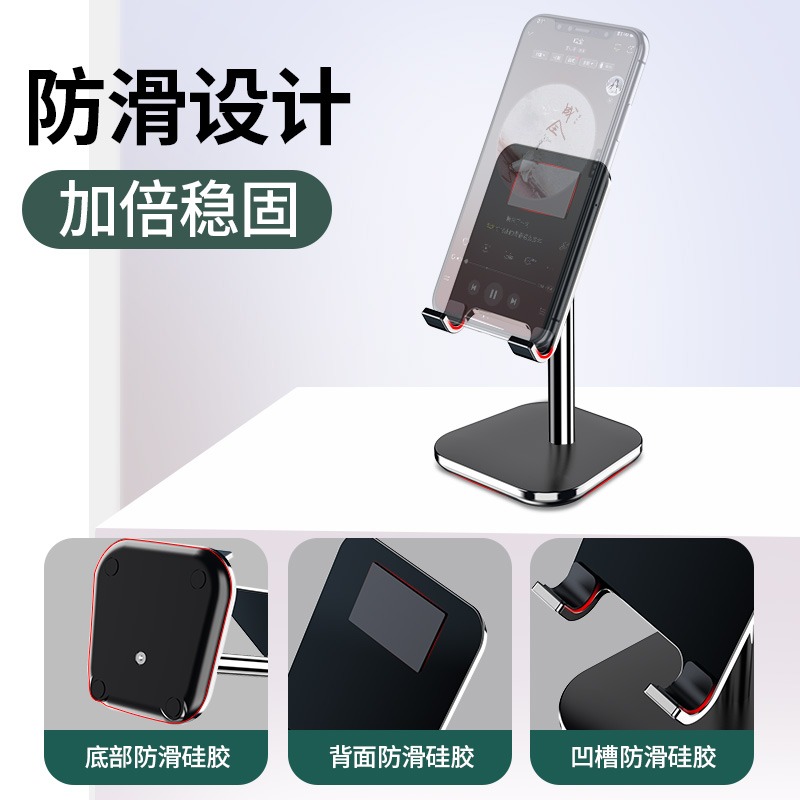 手機支架桌面懶人直播平板電腦iPad牀頭萬能通用支撐架pad折疊升降多功能伸縮可調節pro便攜支夾座巧-細節圖4