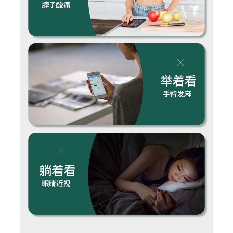 手機支架桌面懶人直播平板電腦iPad牀頭萬能通用支撐架pad折疊升降多功能伸縮可調節pro便攜支夾座巧-細節圖9