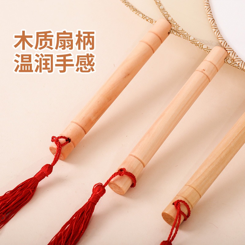 空白絹扇真絲宮扇繪畫書法國畫手繪熟絹雙面刺繡婚禮長柄流蘇手工-細節圖3