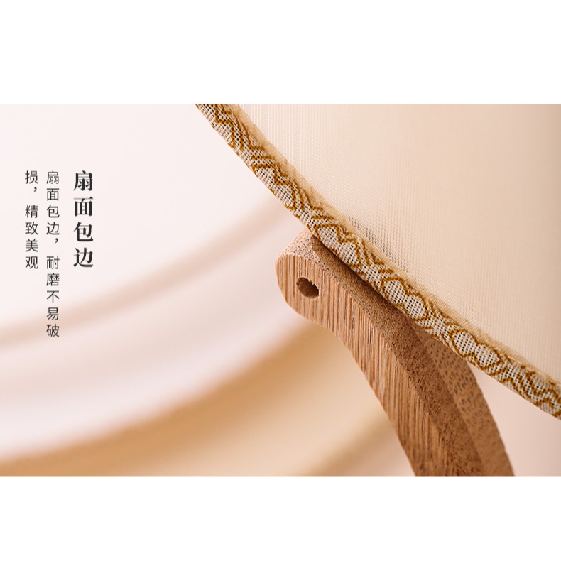 空白絹扇真絲宮扇繪畫書法國畫手繪熟絹雙面刺繡婚禮長柄流蘇手工-細節圖10