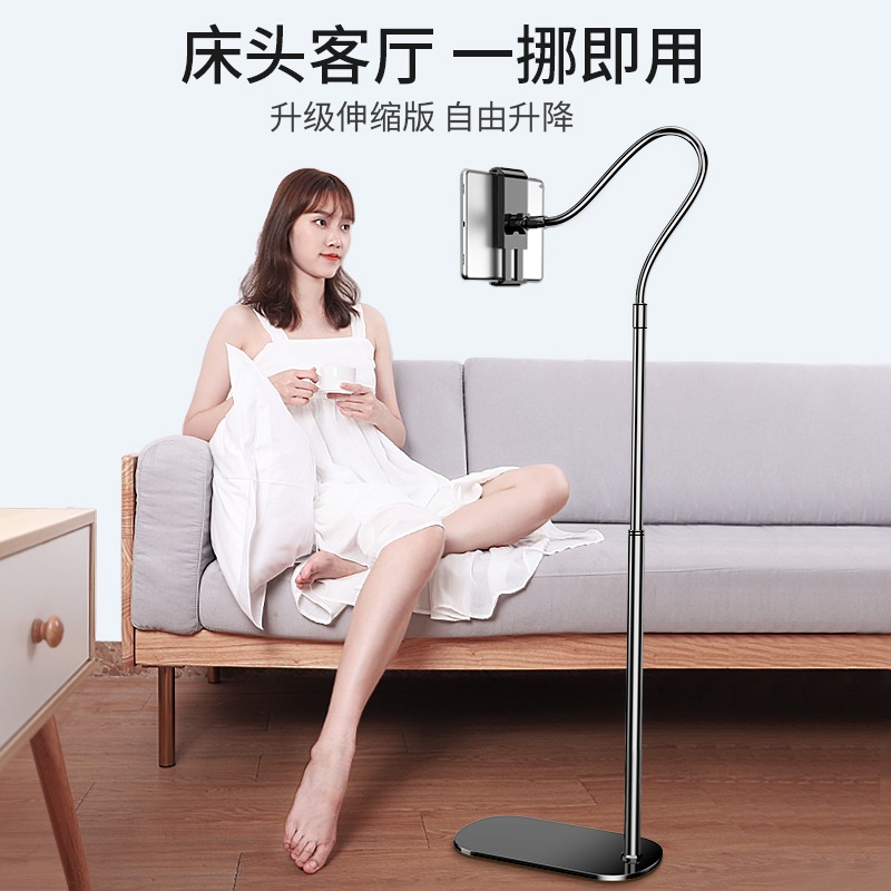 手機懶人支架ipad平板牀上追劇萬能通用牀頭夾子落地式直播pad支撐架躺著看電視神器桌面伸縮多功能手機架-細節圖2