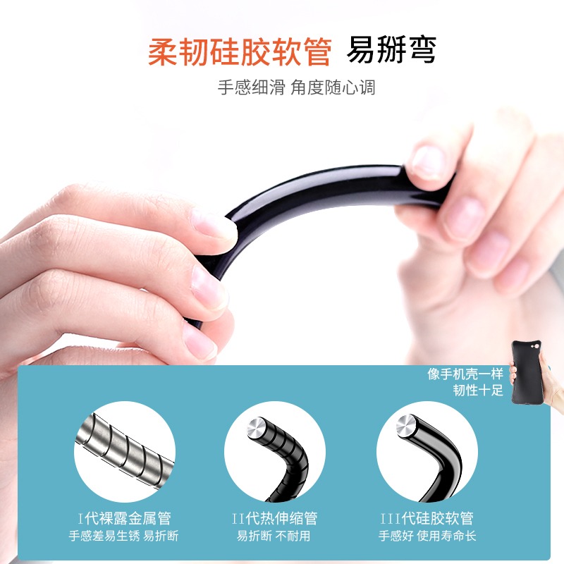 手機懶人支架ipad平板牀上追劇萬能通用牀頭夾子落地式直播pad支撐架躺著看電視神器桌面伸縮多功能手機架-細節圖4