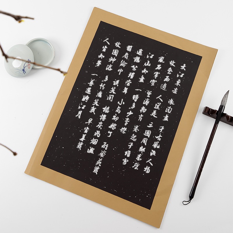 蠟染箋宣紙仿古套色手札毛筆書法練字紙半生半熟仿古色拓片宣紙四尺六開毛筆字作品專用紙小楷作品國展宣紙-細節圖4