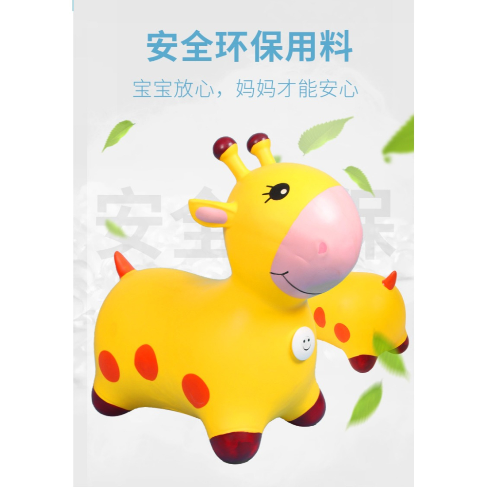 跳跳馬兒童小馬充氣玩具騎馬1歲訓練蹦蹦可坐可騎寶寶搖搖馬木馬-細節圖2