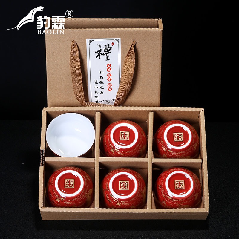 色釉金花紙雞缸杯仿古功夫茶杯霽藍霽紅陶瓷品茗杯禮盒單杯主人杯-細節圖4