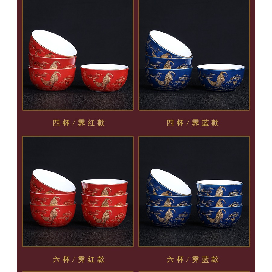 色釉金花紙雞缸杯仿古功夫茶杯霽藍霽紅陶瓷品茗杯禮盒單杯主人杯-細節圖10