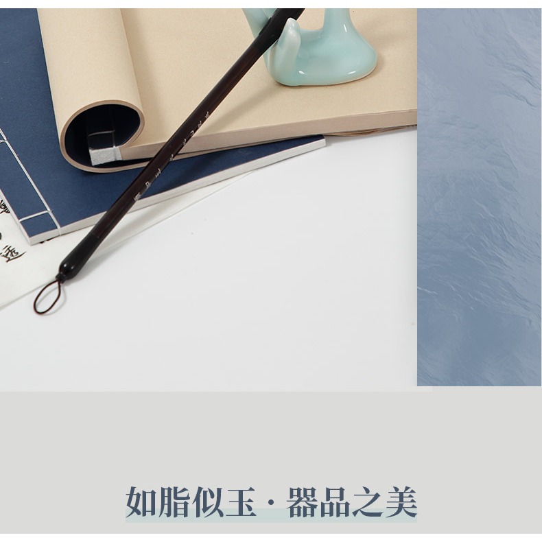 大山皮紙創意陶瓷纖手筆擱學生初學者多功能毛筆書法筆山個性擱筆架子筆託文房四寶國畫用品鎮尺可愛桌面擺件-細節圖7