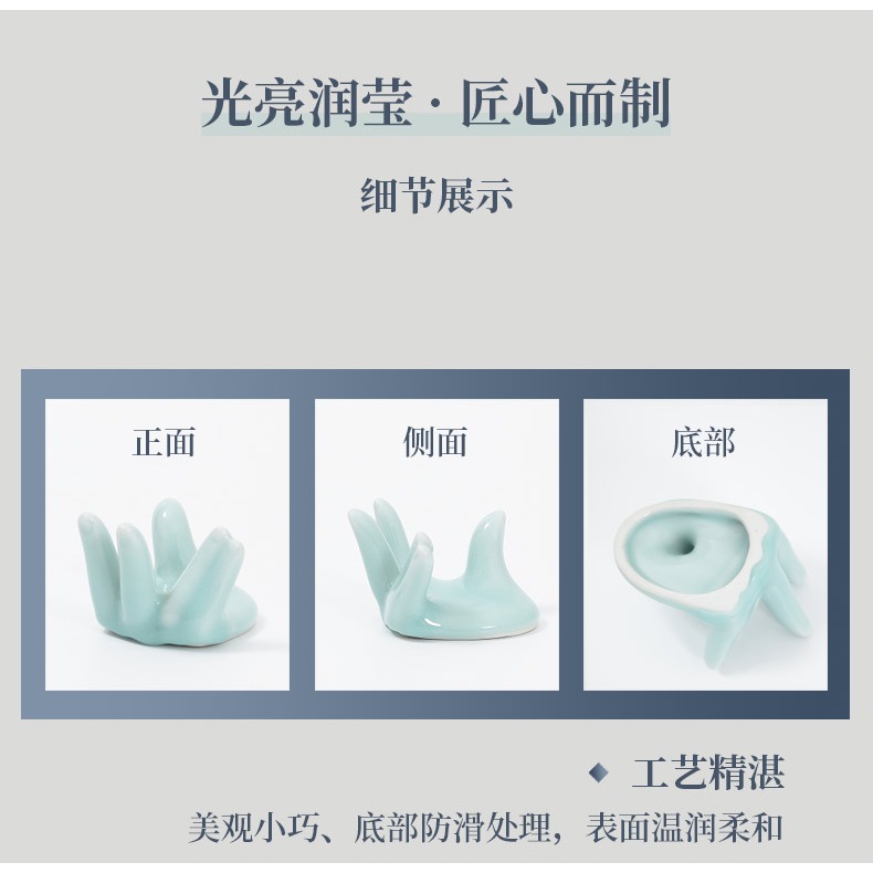 大山皮紙創意陶瓷纖手筆擱學生初學者多功能毛筆書法筆山個性擱筆架子筆託文房四寶國畫用品鎮尺可愛桌面擺件-細節圖10