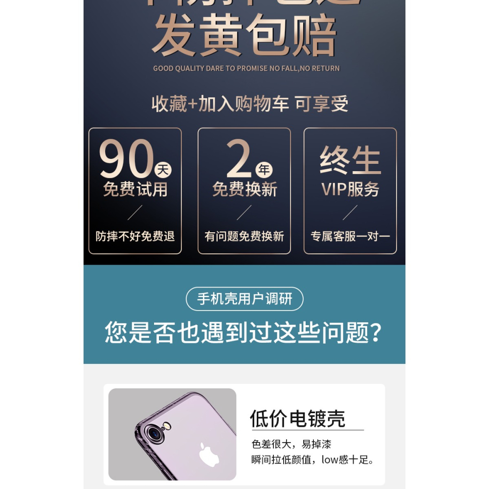 適用於蘋果8plus手機殼iphone7鏡頭全包保護套7p硅膠puls防摔ip全包男女七軟殼8p八i8網紅ipone外殼-細節圖9