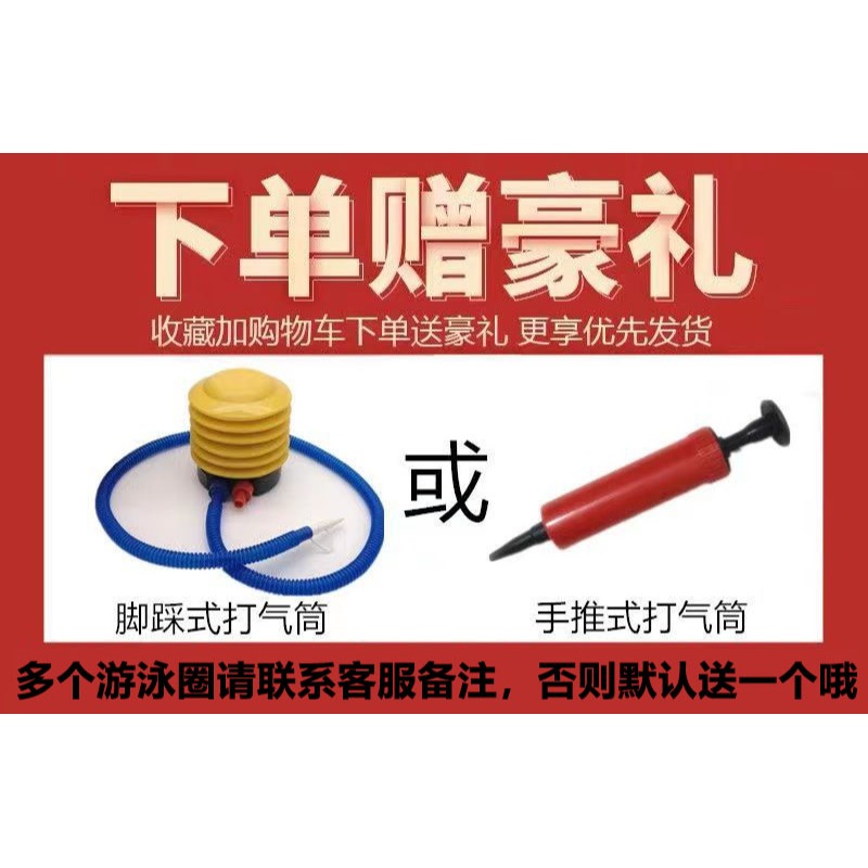 游泳圈兒童成人腋下圈加厚充氣成年救生圈男女童初學者防側翻2歲3-細節圖6