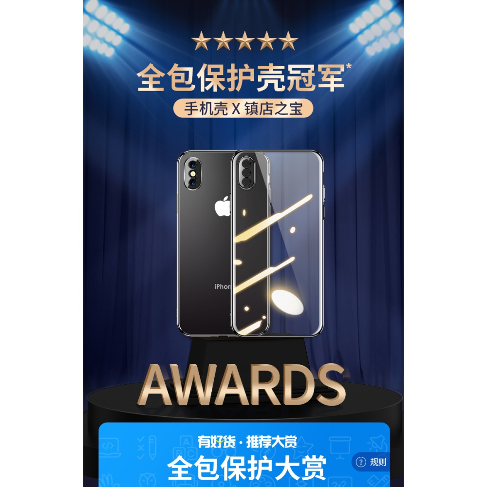 適用於iphonexr手機殼xr蘋果X軟殼鏡頭全包Xs黑色iphonex防滑xr超薄s輕薄高檔保護套潮透明全包邊-細節圖7