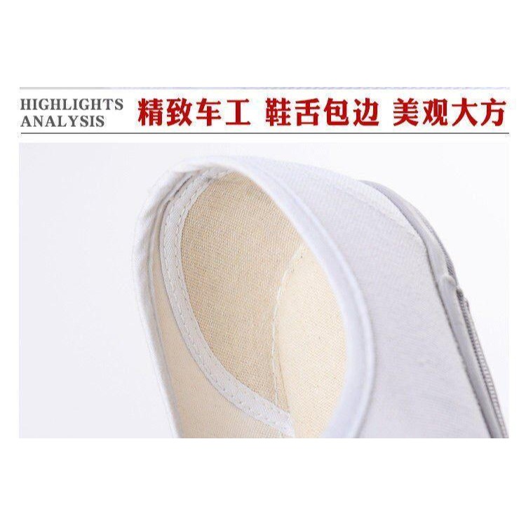 武術小白鞋練功鞋成人透氣太極軟底表演體操鞋帆布鞋兒童武術鞋-細節圖9