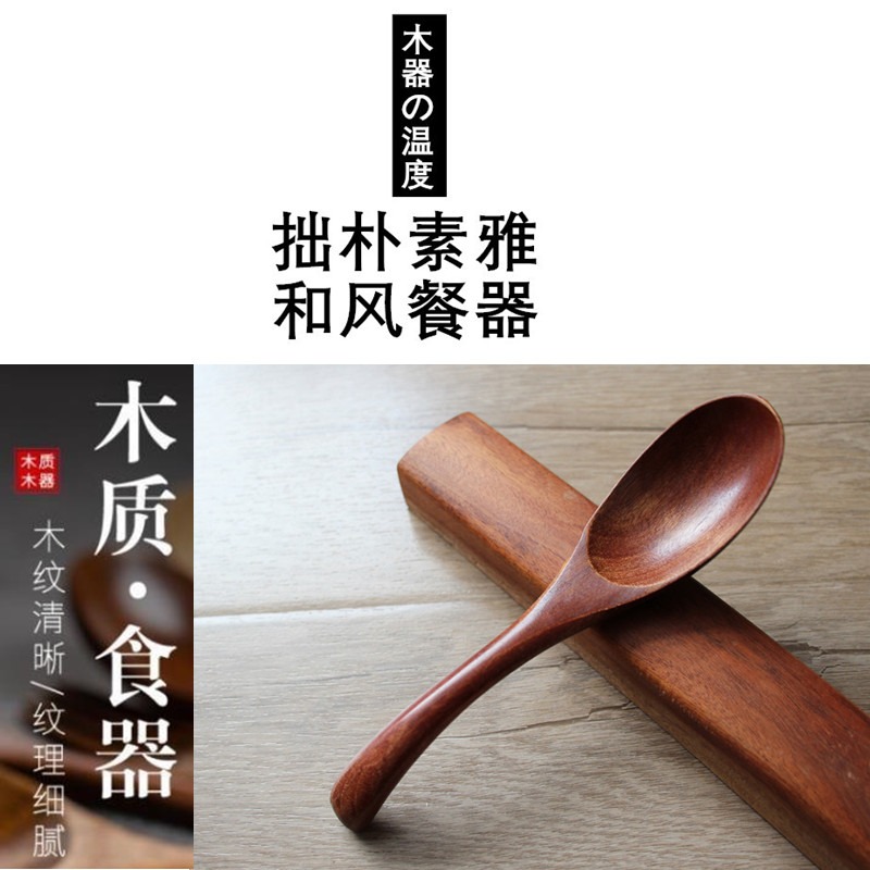 日式實木勺子家用創意成人兒童可愛木製喝湯勺加深大調羹湯匙瓢羹-細節圖4